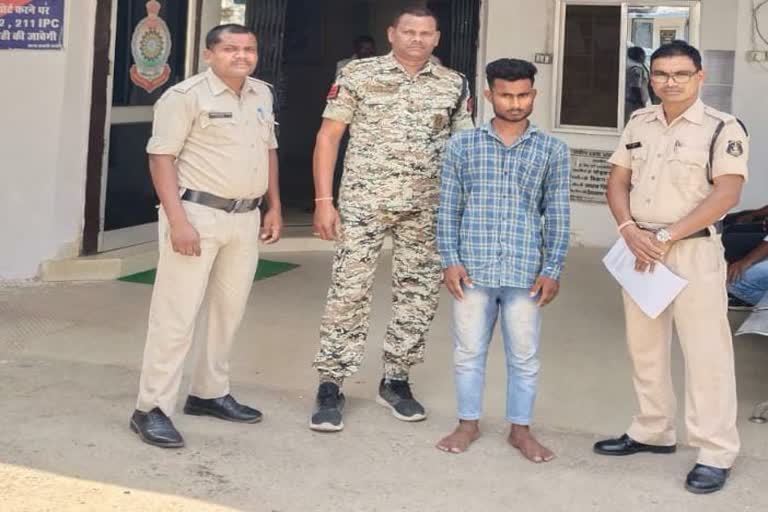 Arrested for sending obscene messages with fake ID of minor girl