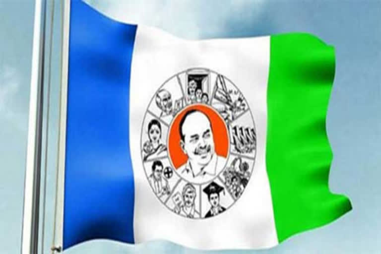 AP cm jagan declared ysrcp rajya sabha mp candidates