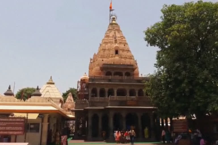 Mahakaleshwar Temple Ujjain