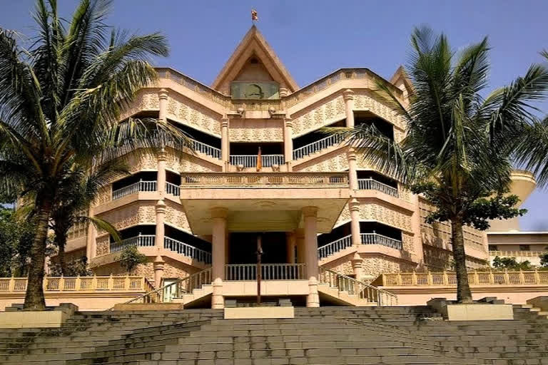 Gurukul