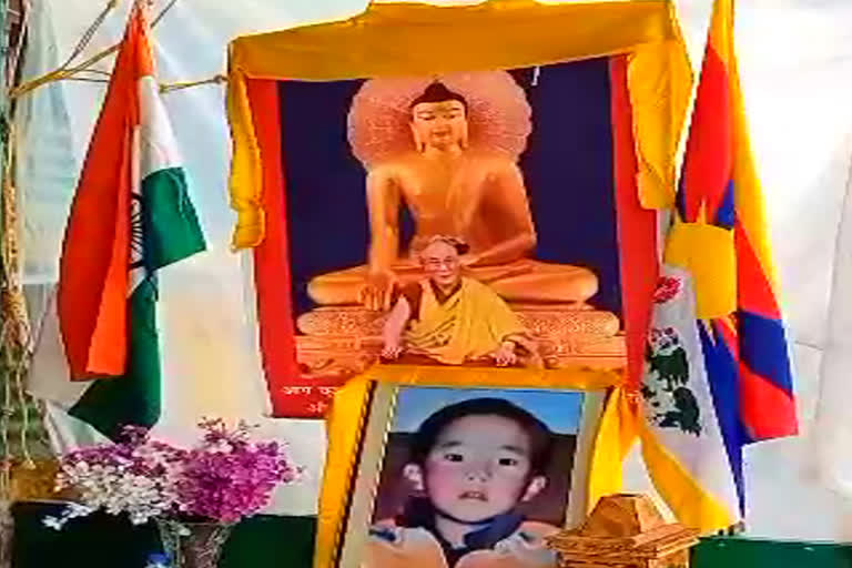 Panchen Lama