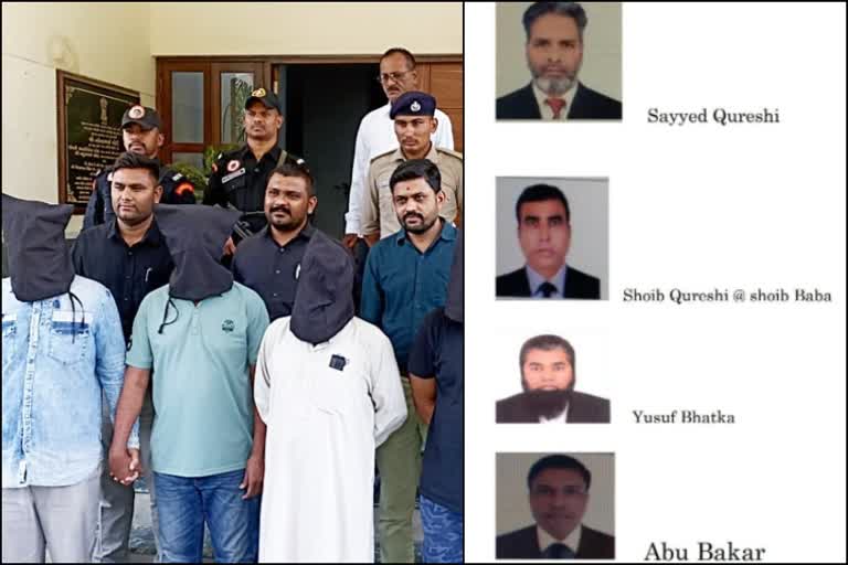 Four associates of the notorious Don Dawood were arrested in the 1993 Mumbai bomb case  Mumbai bomb case Four arrested  Four associates of the notorious Don Dawood were arrested  മുംബൈ ഭീകരാക്രമണ കേസ്  മുംബൈ ഭീകരാക്രമണ കേസില്‍ ദാവൂദ് ഇബ്രാഹിമാന്‍റെ കൂട്ടാളികളായ 4 പ്രതികള്‍ പിടിയില്‍  ദാവൂദ് ഇബ്രാഹിമാന്‍റെ കൂട്ടാളികളായ 4 പ്രതികള്‍ പിടിയില്‍