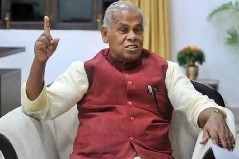 Jitan Ram Manjhi