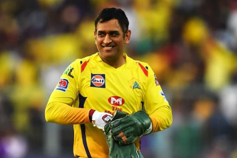 MS Dhoni News