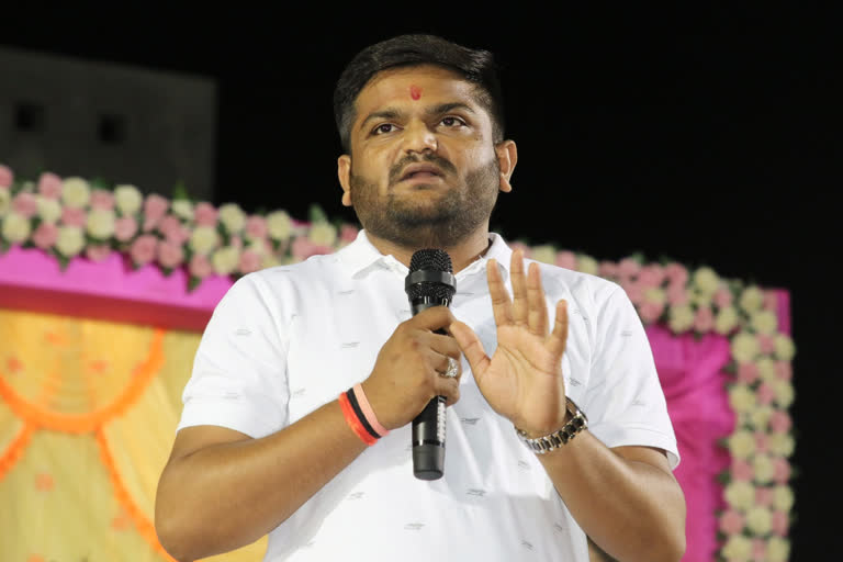 Congress to review Hardik Patels stay after he skips Chintan Shivir