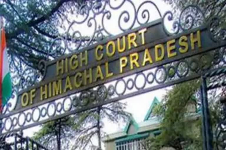 Himachal Pradesh High Court