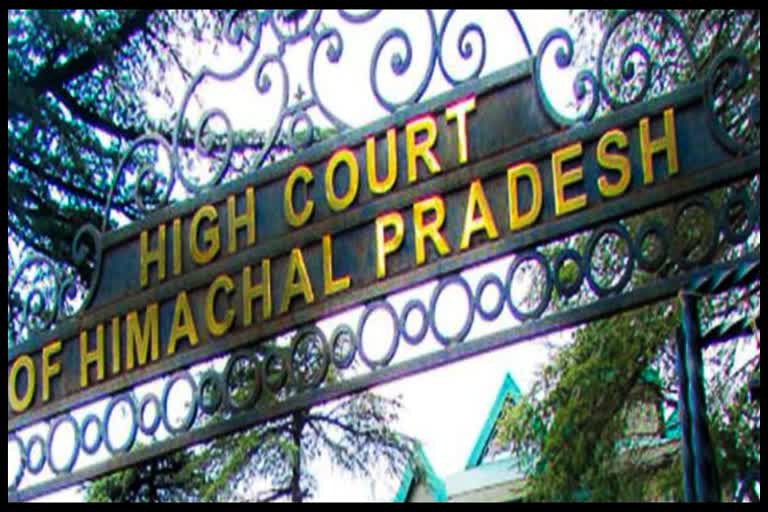 Himachal High Court