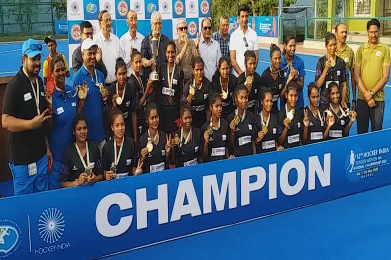 India Senior WomenS National Championship