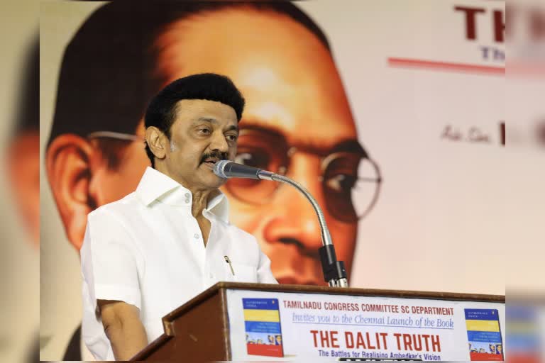 தமிழ்நாட்டில் திமுக ஆட்சி இருக்கிறபோதெல்லாம் அம்பேத்கருடைய கனவு செயல்வடிவத்திற்கு வருகிறது - முதலமைச்சர் ஸ்டாலின்