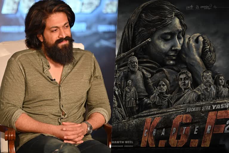 KGF 2 now on amazon prime  KGF 2 now available to rent  കെജിഎഫ്‌ 2 ആമസോണ്‍ പ്രൈമില്‍  KGF 2 IMAX release  KGF 2 maintains pace  All about KGF 2  KGF 2 stars