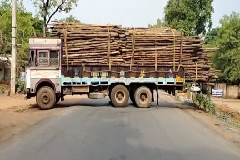 कांकेर में चक्का जाम