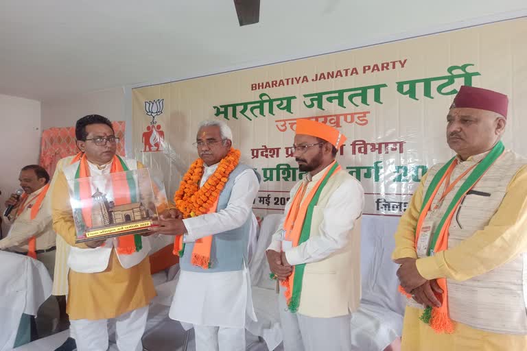 BJPs district level training class camp started in Gwaldam