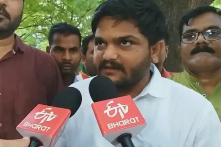 Gujarat Congress working president Hardik Patel resigns from congress  Gujarat politics  news about Hardik Patel  news about congress  ഹാര്‍ദിക്ക് പട്ടേലിന്‍റെ കോണ്‍ഗ്രസില്‍ നിന്നുള്ള രാജി  കോണ്‍ഗ്രസ് വാര്‍ത്തകള്‍  ഗുജറാത്ത് രാഷ്ട്രീയം