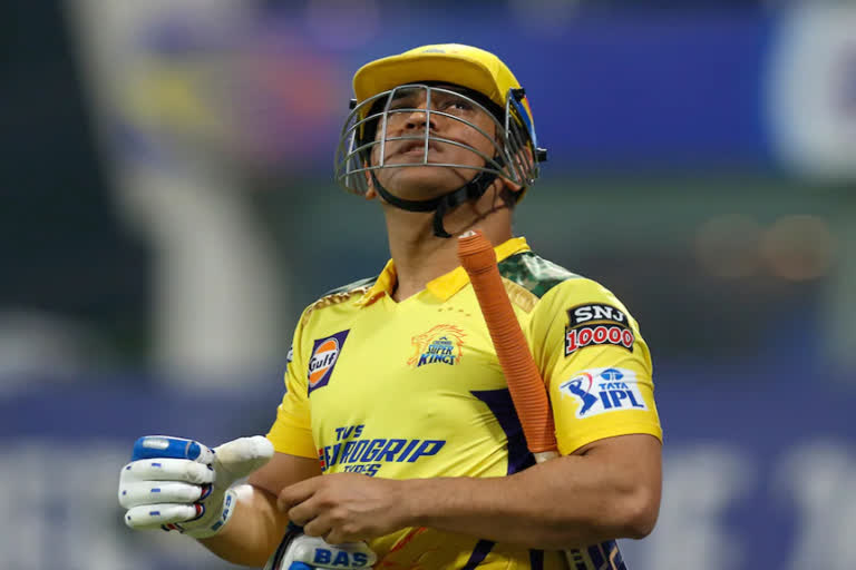 IPL 2022  MS Dhoni Reacts To Fan s Emotional Note  MS Dhoni  Chennai Super Kings  Chennai Super Kings captain ms dhoni  എംഎസ്‌ ധോണി  ചെന്നൈ സൂപ്പര്‍ കിങ്‌സ് ട്വിറ്റര്‍  Chennai Super Kings twitter  എംഎസ്‌ ധോണി  ചെന്നൈ സൂപ്പര്‍ കിങ്‌സിന് കത്തുമായി ആരാധകന്‍