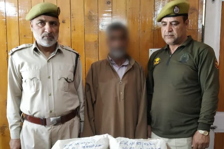 Woman Among Two Drug Smugglers Arrested in Kupwara