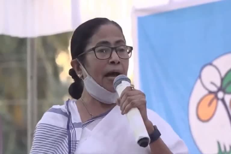 Mamata Banerjee Sends Message to TMC Leaders and MLA MPs