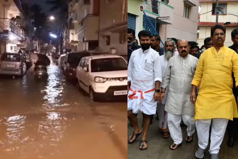 Heavy rainfall lashes Bengaluru  Heavy rainfall lashes Bengaluru CM visits affected areas  ബെംഗളൂരുവിൽ കനത്ത മഴ  ബെംഗളൂരു മഴ വെള്ളപ്പൊക്കം  മുഖ്യമന്ത്രി ബസവരാജ് ബൊമ്മൈ മഴ മേഖല സന്ദർശിച്ചു  കർണാടക മഴ ശക്തം  heavy rain at karnataka  CM Basavaraj Bommai visited rain affected areas  weather updates karnataka Bengaluru  കർണാടക ബെംഗളൂരു കാലാവസ്ഥ