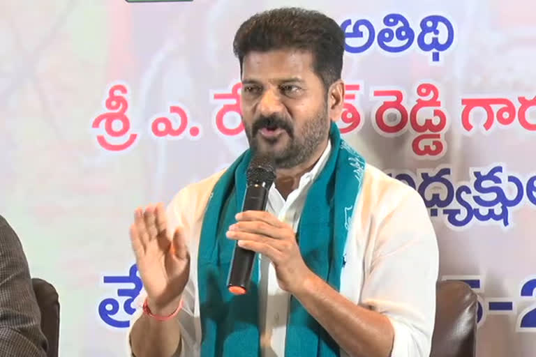 revanth reddy