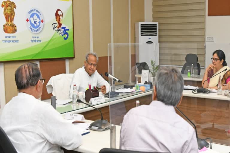 CM Gehlot During Meeting