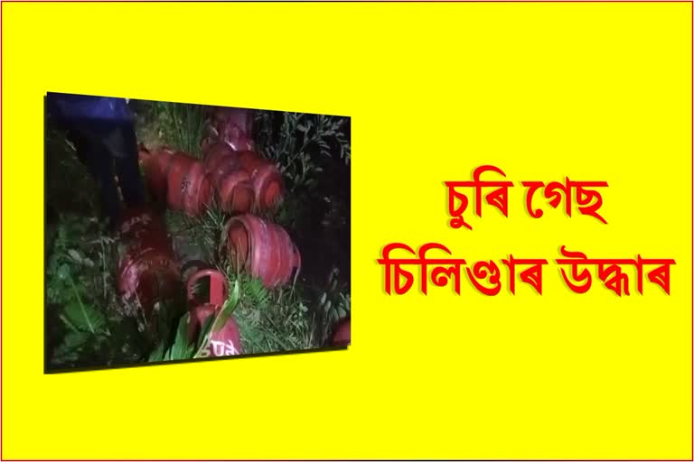 stolen-gas-cylinder-recovered-at-barpeta-road