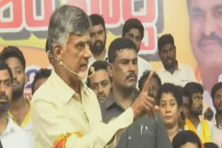 chandrababu comments on Jagan