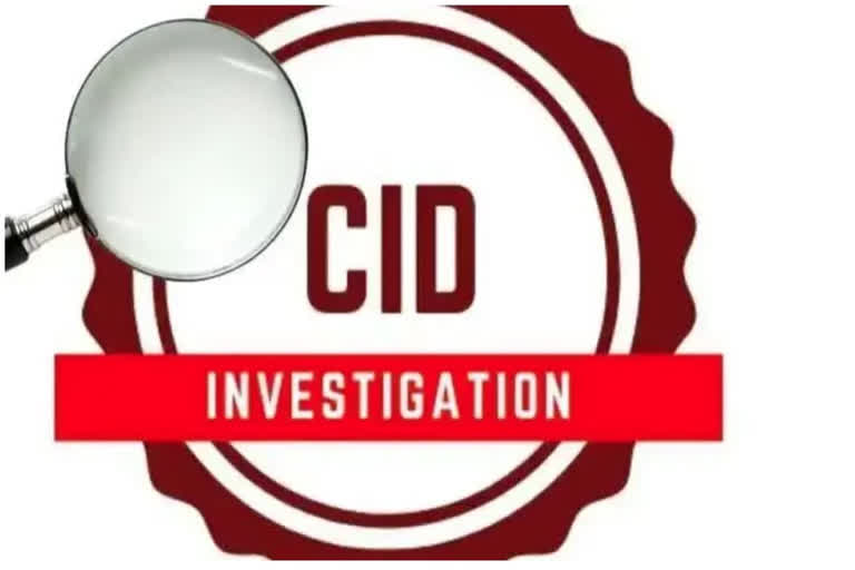 CID confiscated the money