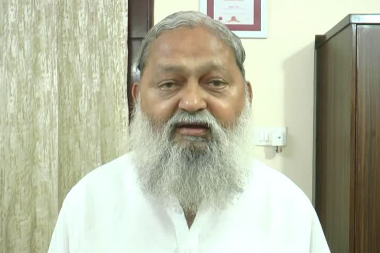 anil vij statement on rahul gandhi