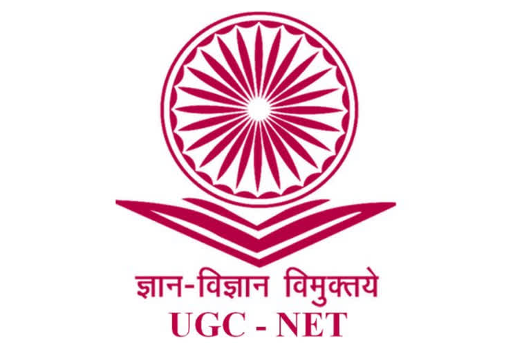 UGC NET Exam 2022