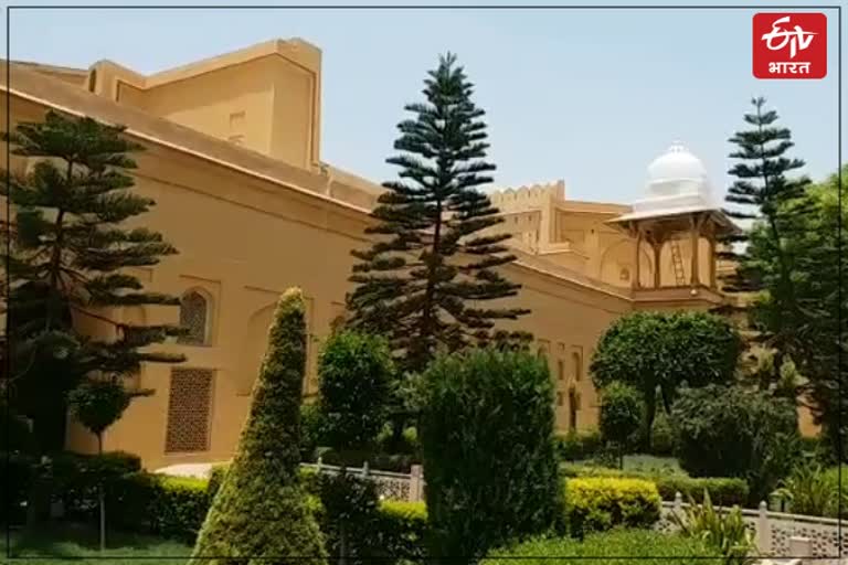 Government Museum Ajmer