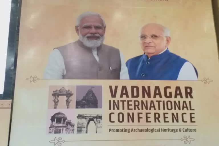 Vadnagar International Conference: વડનગરના સ્થાપત્ય વિરાસત અને ઐતિહાસિક સ્થળોને વિશ્વ સ્તરે પ્રસ્થાપિત કરવામાં આવશે