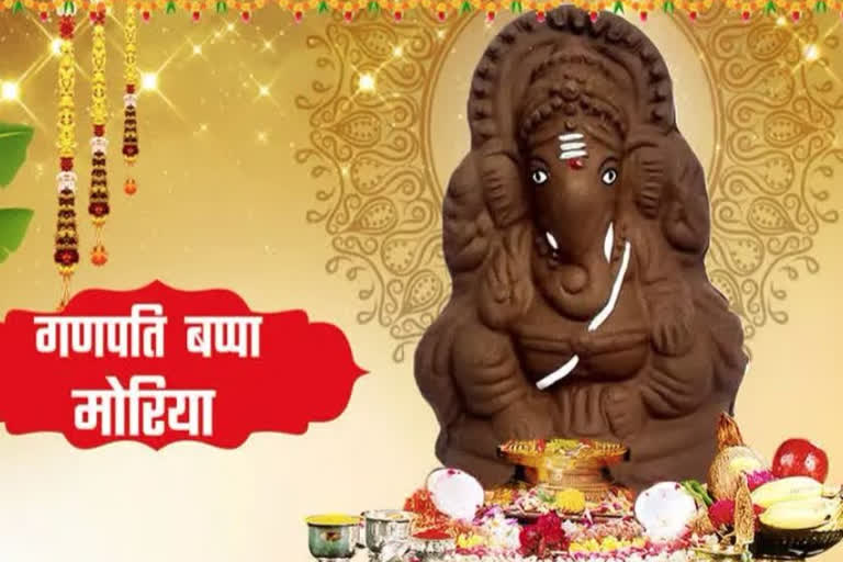 Ekdant Sankashti Chaturthi 2022