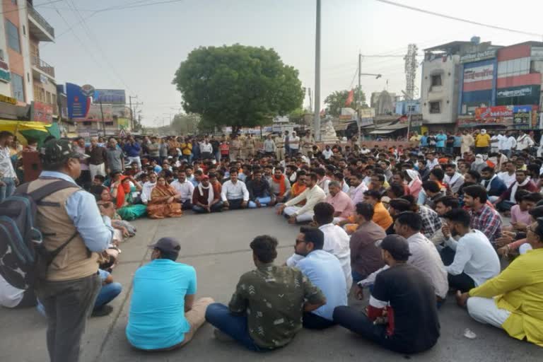 hanuman arti on road in neemuch