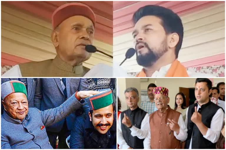 himachal assembly elections 2022