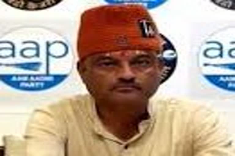 Colonel Ajay Kothiyal AAP Uttarakhand chief ministerial candidate resigns
