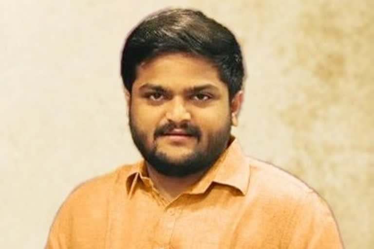 Hardik Patel Resigns From Congress: ہاردک کا کرکانگریس سے استعفیٰ، بی جے پی میں شامل ہونے کی قیاس آرائیاں تیز