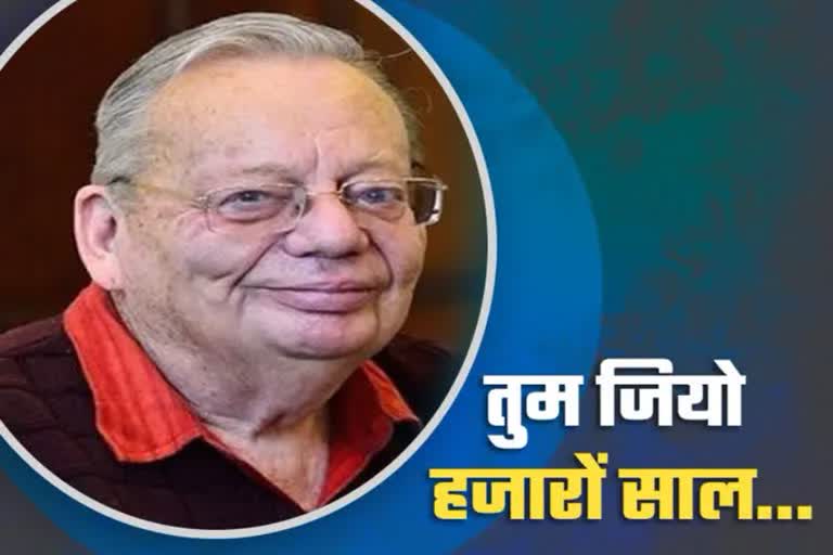 happy birthday ruskin bond