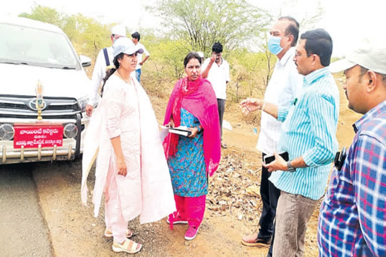 Jagan Township