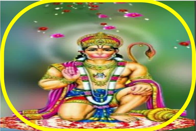 Hanuman