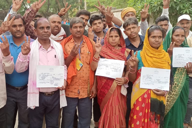 Panchayat election in Giridih