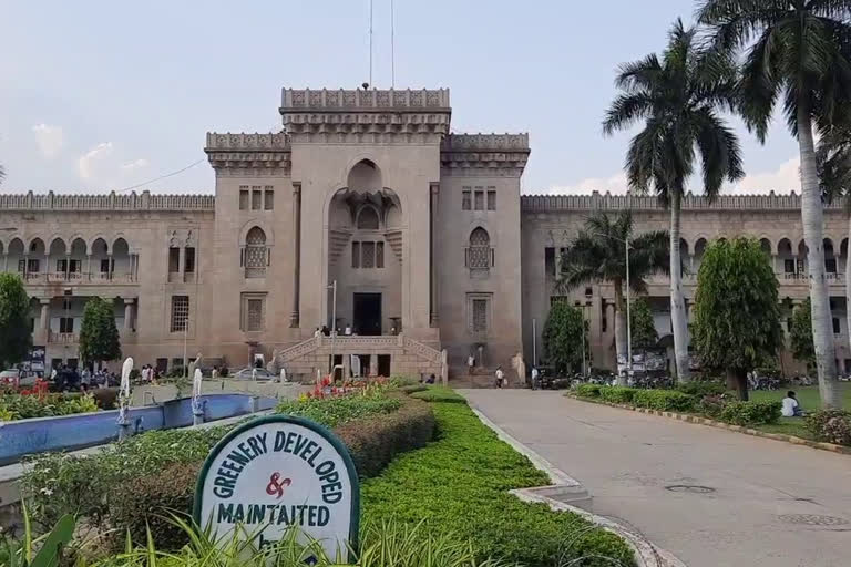 Osmania University: పీహెచ్‌డీ పూర్తయిందా.. హాస్టల్‌ ఖాళీ చెయ్‌