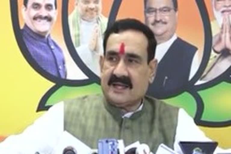 Home Minister Narottam Mishra statement