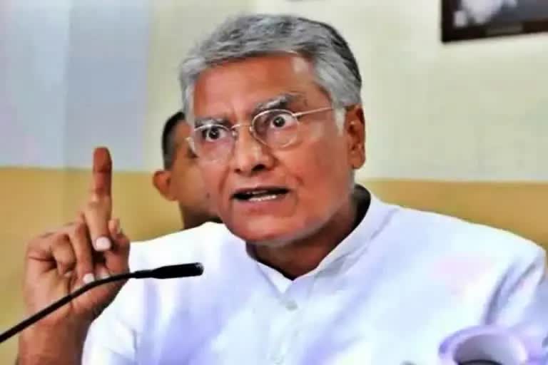 Former President of Punjab Congress Sunil Jakhar to join BJP