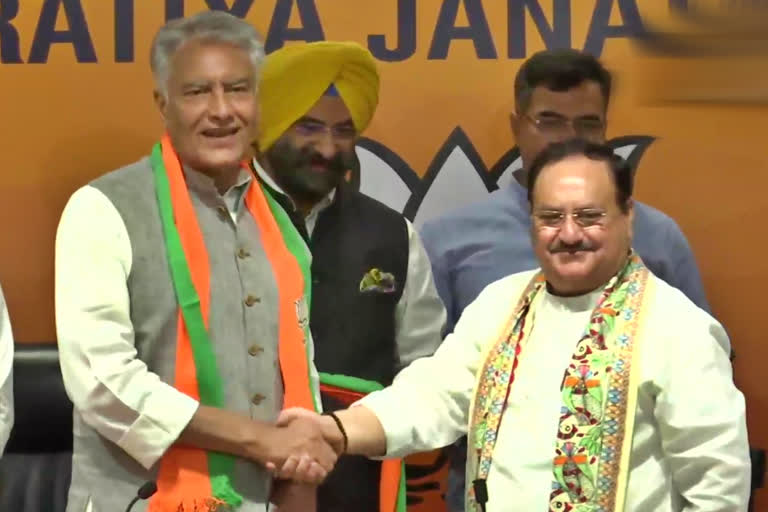 Bharatiya Janata party, Sunil Jakhar, punjab congress, ಭಾರತೀಯ ಜನತಾ ಪಾರ್ಟಿ, ಸುನಿಲ್ ಜಖರ್‌, ಪಂಜಾಬ್ ಕಾಂಗ್ರೆಸ್‌,