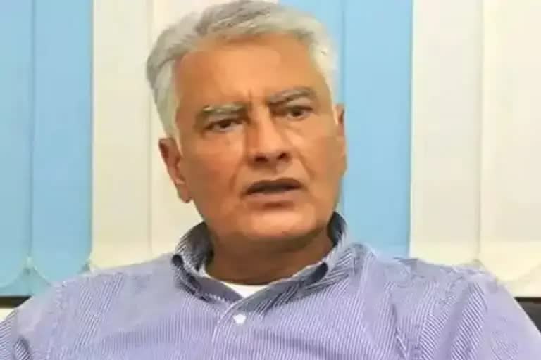 Sunil Jakhar