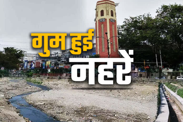 Dehradun canals disappeared due to modernization and increasing population