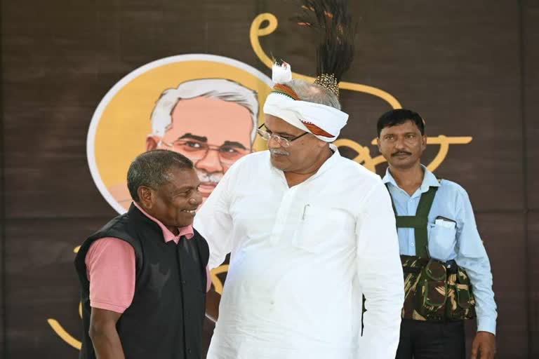 CM Bhupesh Baghel visit to Bijapur