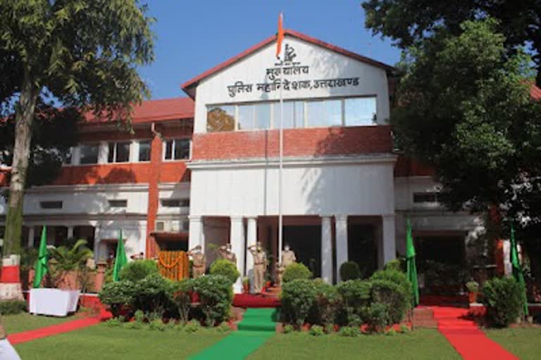 uttarakhand Police Headquarter