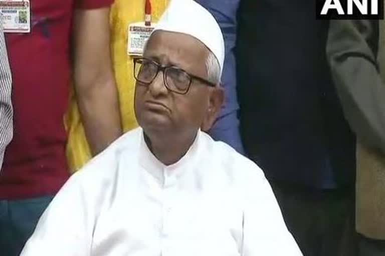 Anna Jago' agitation at Hazare's village on June 1