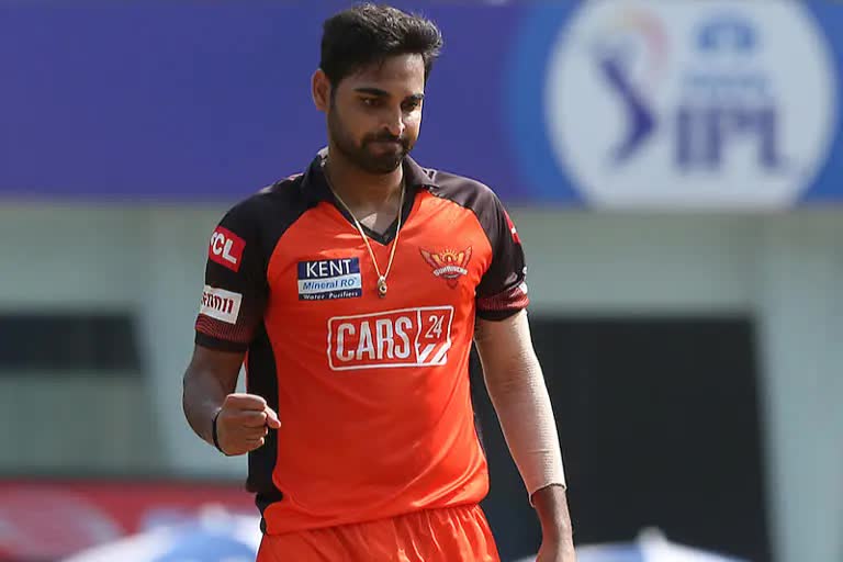 Bhuvneshwar Kumar creat new history in IPL