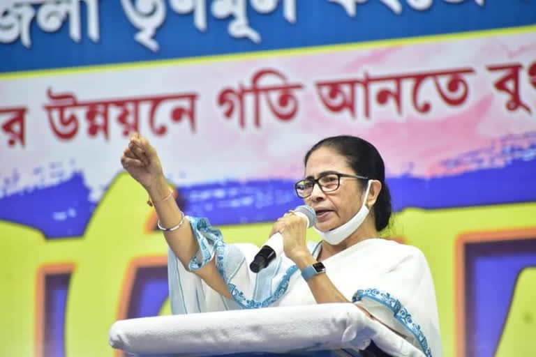 Mamata Banerjee at Jhargram news